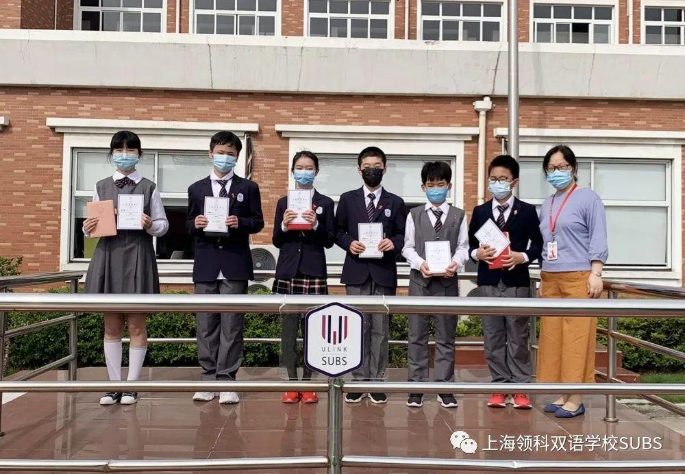 春风十里，不如校园有你 || 领科双语，我们都回来了！图片_2147483647