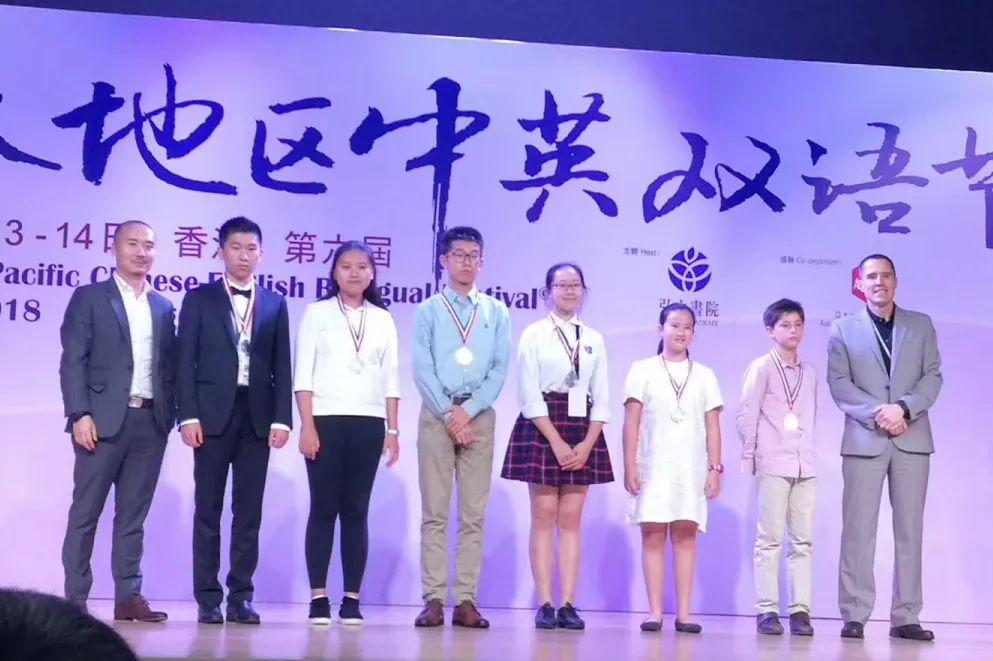 Pao School - where the dream takes flight图片_131071 Pao School - where the dream takes flight图片_131071