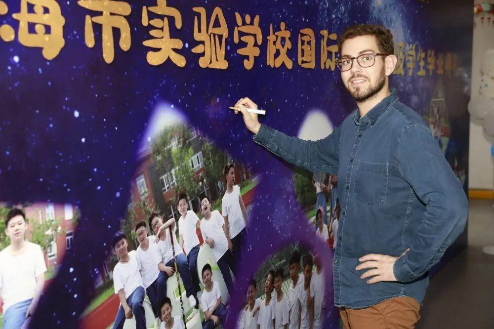爱在星辰,甜蜜闪耀——上海市实验学校国际部(浦东)2015级学生毕业典礼图片_268435455 爱在星辰,甜蜜闪耀——上海市实验学校国际部(浦东)2015级学生毕业典礼图片_268435455