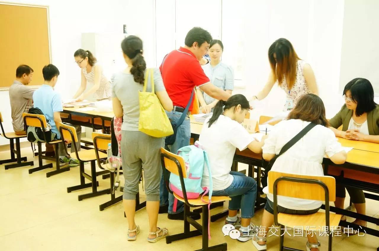 【开学啦】精彩未来 从百年交大开始!上海交通大学A Level国际课程中心2015秋季班开学了!图片_7 【开学啦】精彩未来 从百年交大开始!上海交通大学A Level国际课程中心2015秋季班开学了!图片_7