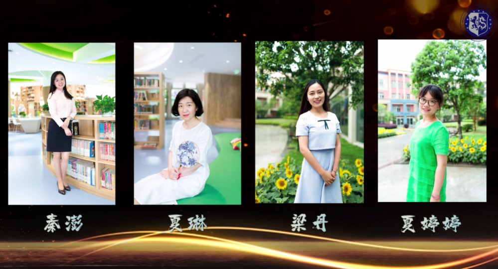 谈"古"论"今",说"东"道"西"?宅家口语也疯狂 |The Second Semester 2019-2020 SUIS TV图片_16777215 谈"古"论"今",说"东"道"西"?宅家口语也疯狂 |The Second Semester 2019-2020 SUIS TV图片_16777215