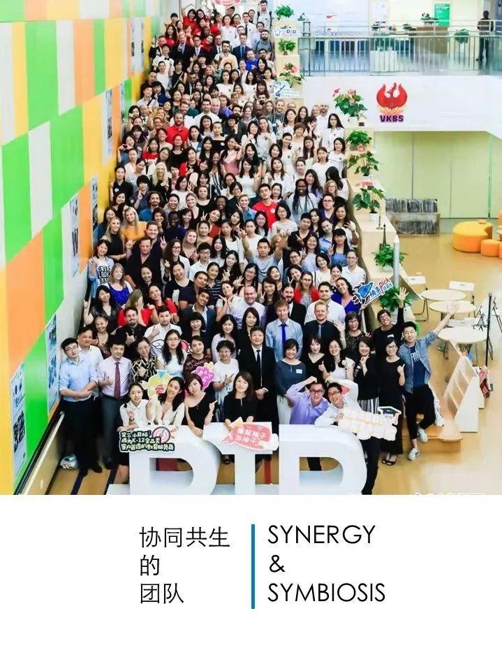 招聘|德英乐本周热招岗位图片_2047