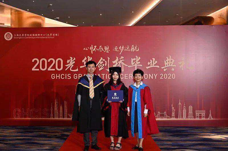 心怀感恩，筑梦远航 |2020届光华剑桥毕业典礼图片_19342813113834066795298815