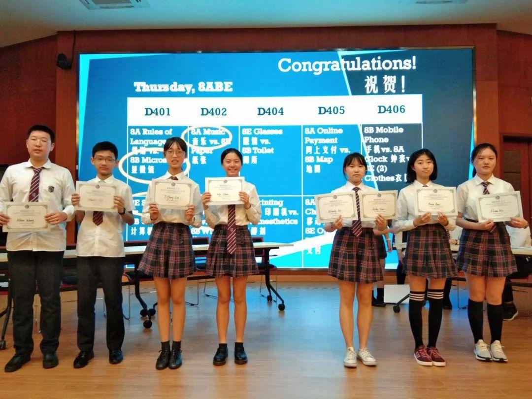 八年级英语辩论赛之夜 Grade 8 English Debate Night图片_8191