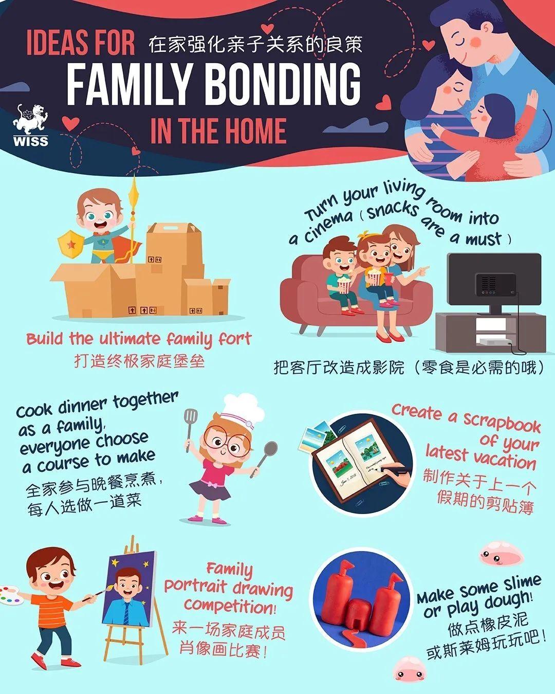 #西华精神走向全球图片_511 #西华精神走向全球图片_511
