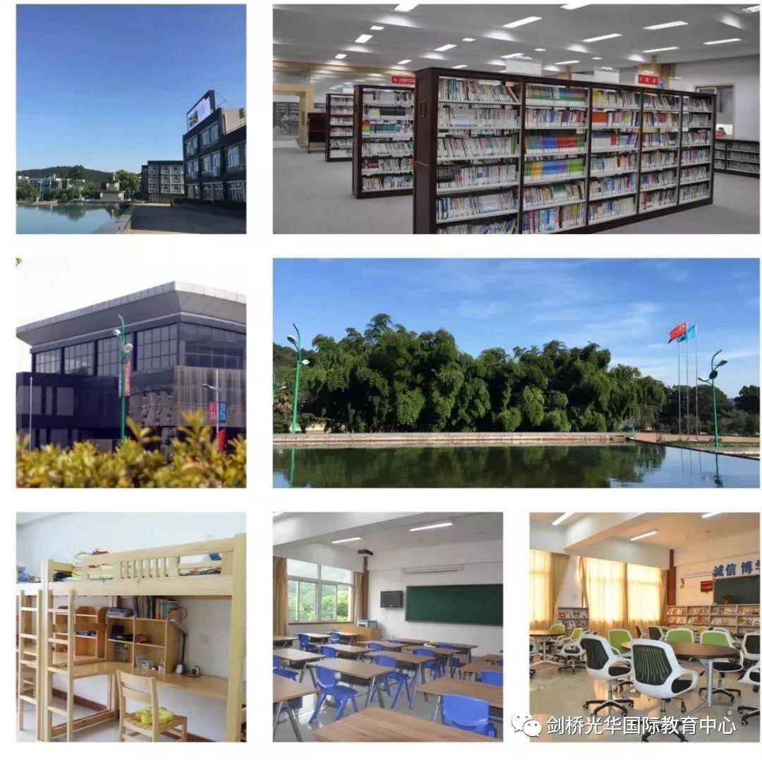 2019年无锡市区普通中小学入学政策解读图片_32767