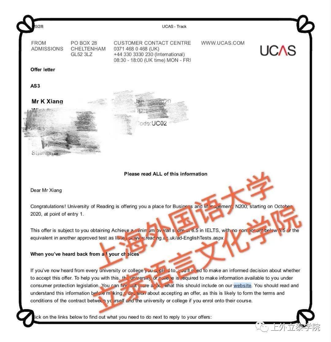 喜报频传！2019级项同学斩获QS世界大学Top 97 位 南安普顿大学录取通知书！图片_255