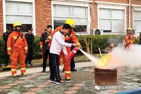 在领科双语，让每一位孩子成为最好的自己！图片_16777215