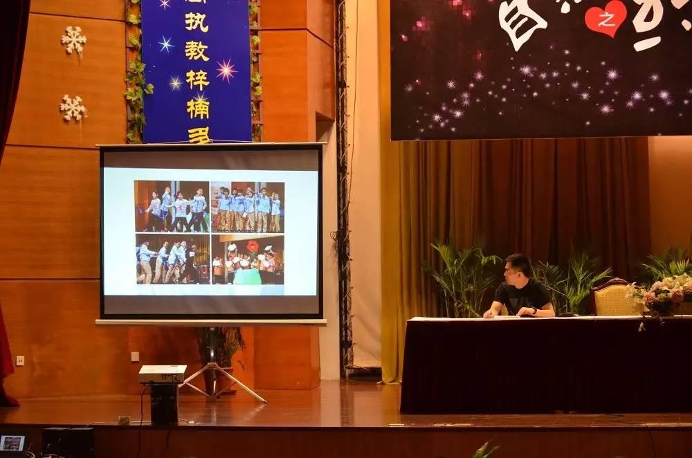 成长之路，携手同行——记国际部PYP家长教育分享会图片_7