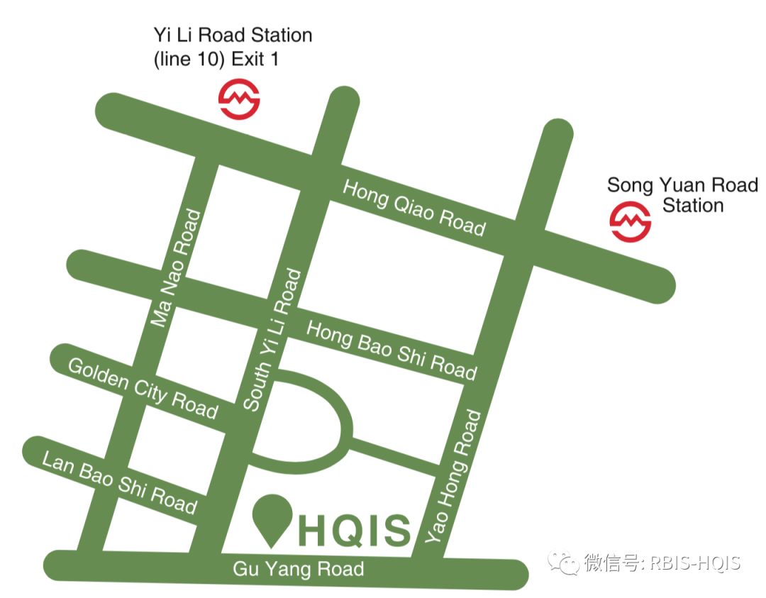 Back to School: Information for HQIS Families | HQIS返校日就在下周一!图片_131071 Back to School: Information for HQIS Families | HQIS返校日就在下周一!图片_131071