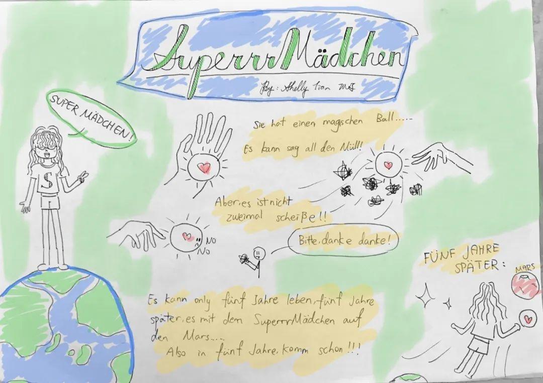 Earth Day @ EMW 世界地球日 | 我们能做的不只是熄灯1小时图片_134217727 Earth Day @ EMW 世界地球日 | 我们能做的不只是熄灯1小时图片_134217727