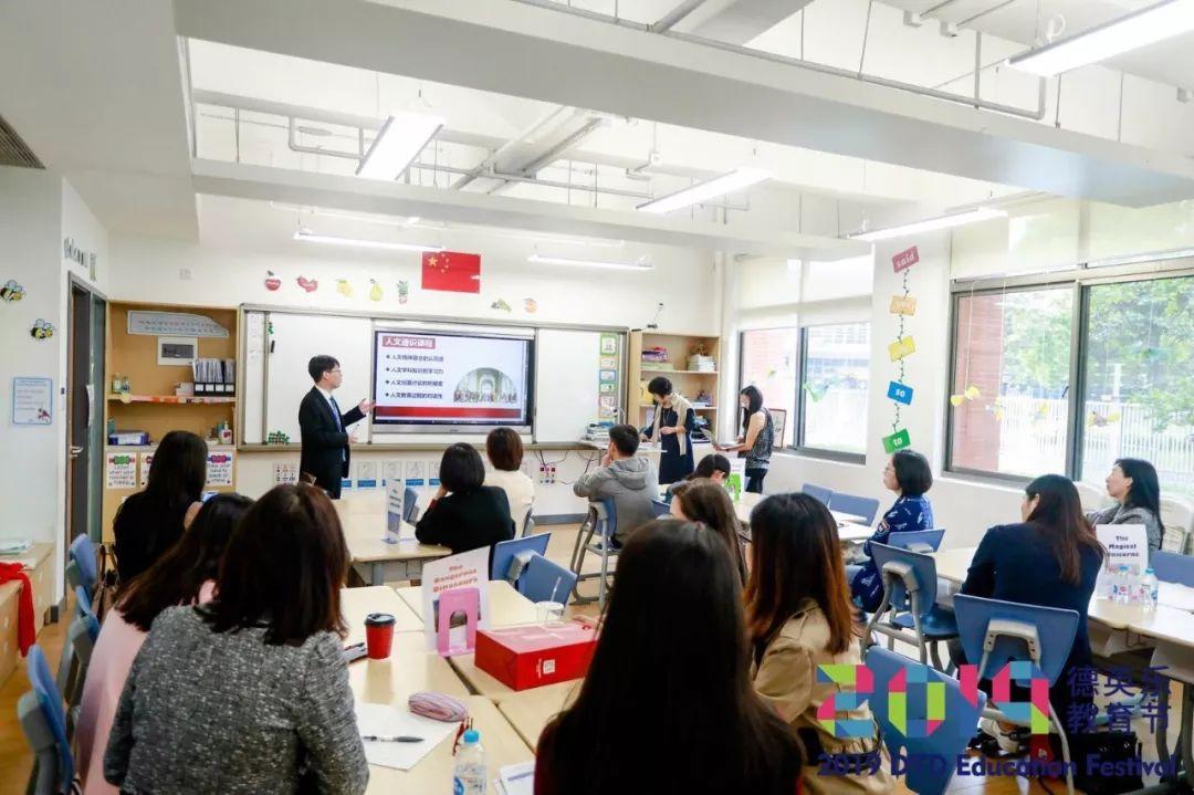 招聘 | 德英乐与您相约冬季长三角!图片_31 招聘 | 德英乐与您相约冬季长三角!图片_31