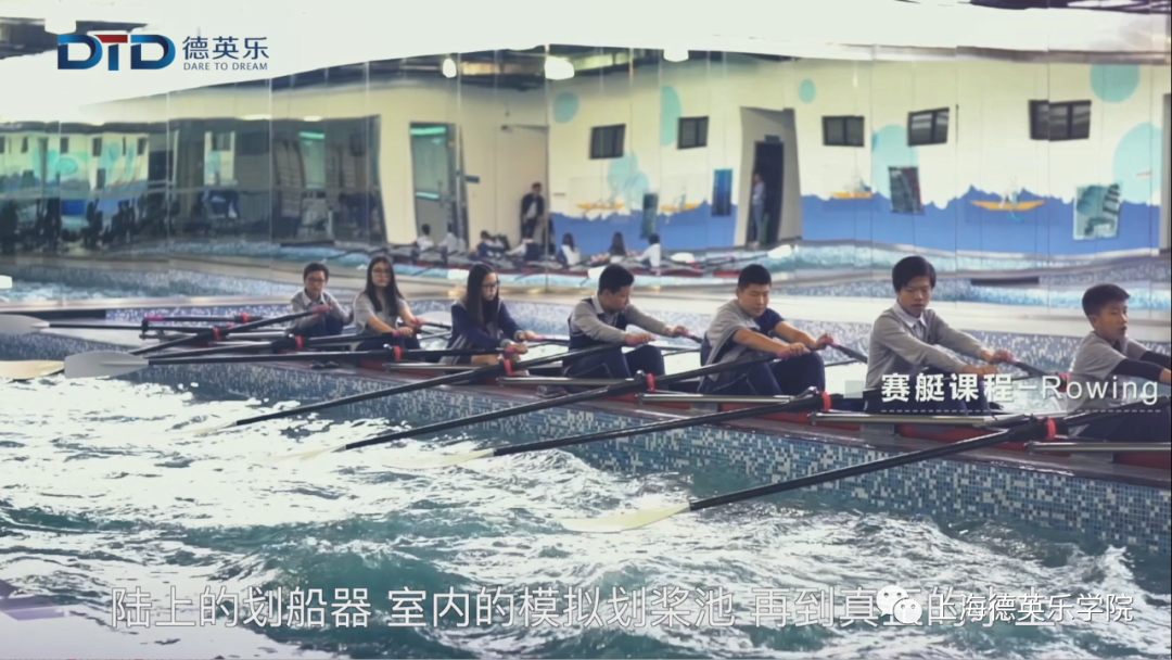 上海德英乐学院校园开放日预约进行时！图片_31