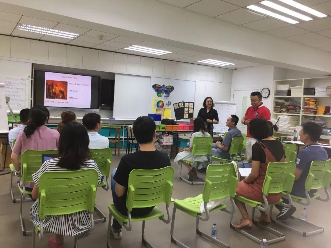 一场没有“老师”的培训——记平和暑期教师培训之“科学学习”导师成长营图片_2047 一场没有“老师”的培训——记平和暑期教师培训之“科学学习”导师成长营图片_2047