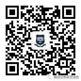 教师节爱心便当活动图片_65535
