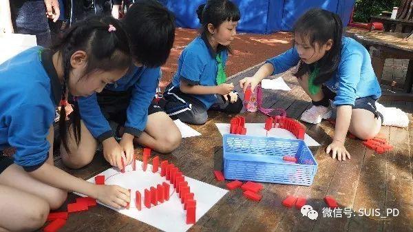 小学学科周 | 数学还能这么玩？图片_15