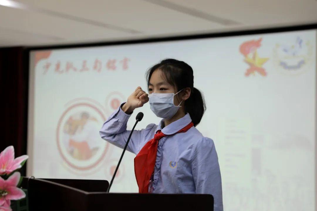 少先队 | 责任 互助 勇敢——七年级少先队铭言宣誓仪式图片_511 少先队 | 责任 互助 勇敢——七年级少先队铭言宣誓仪式图片_511