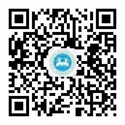寒假期间，家长必看的安全须知（内附开学时间）图片_511