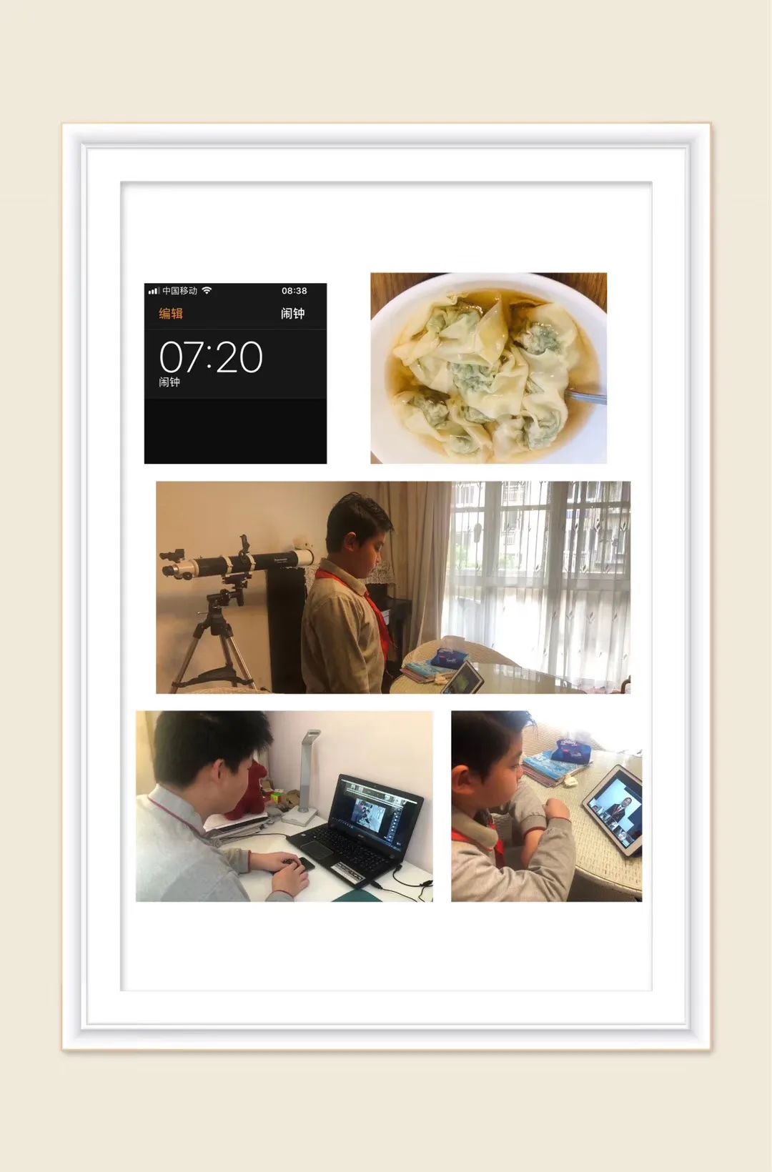 与自然对话，与自己对话——献给上实国际部孩子们的开学第一课图片_8191
