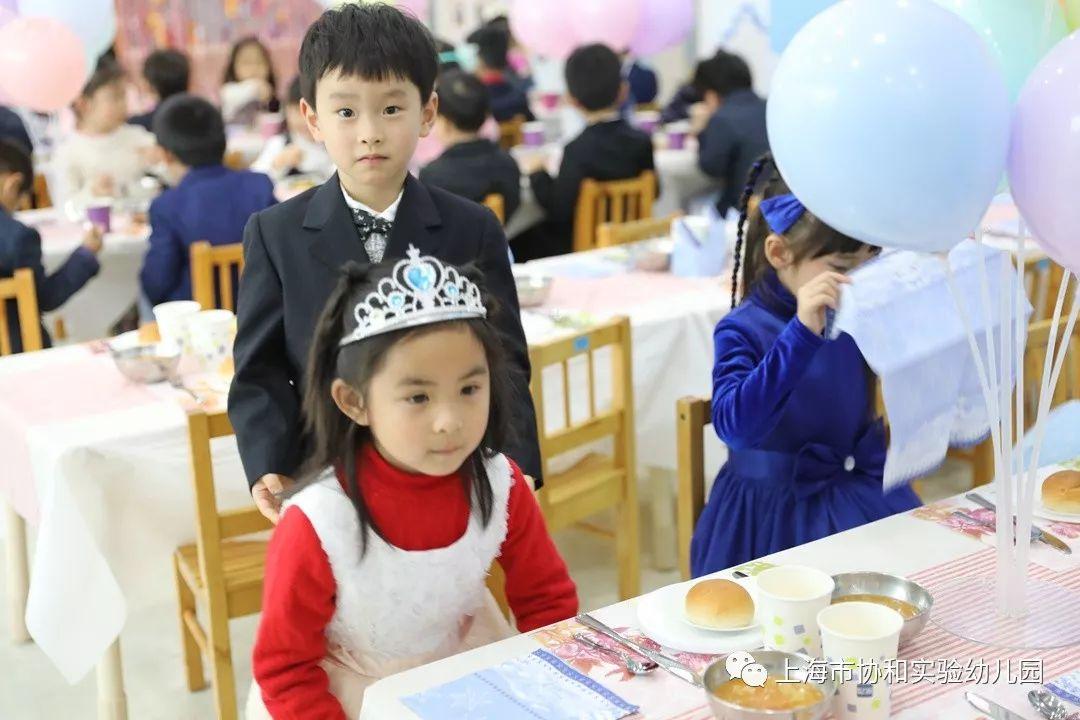 多元文化熏陶 养成教育渗透-----快乐新年系列活动图片_2147483647 多元文化熏陶 养成教育渗透-----快乐新年系列活动图片_2147483647