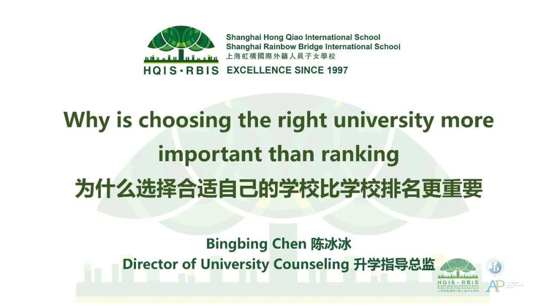Excellence at home 在家也能做学霸一周回顾 | Celebrate and Keep Up!图片_524287