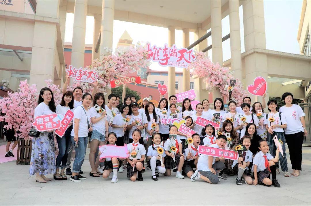 花香满径,与你同行 | Happy Teachers' Day!图片_1 花香满径,与你同行 | Happy Teachers' Day!图片_1