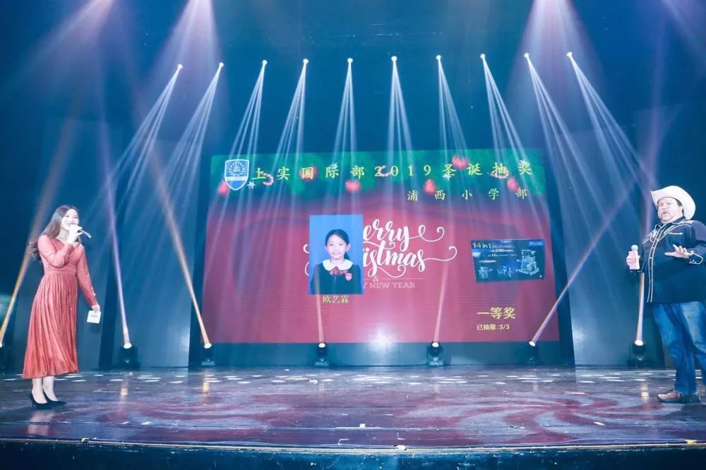 Seasons of Love——上海市实验学校国际部圣诞联欢活动图片_549755813887