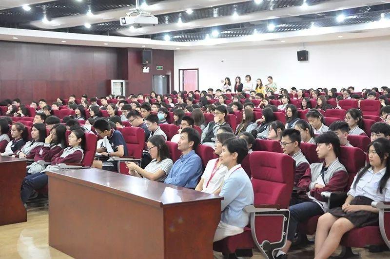 总结过去 成就未来 |光华剑桥新学期年级及表彰大会图片_127
