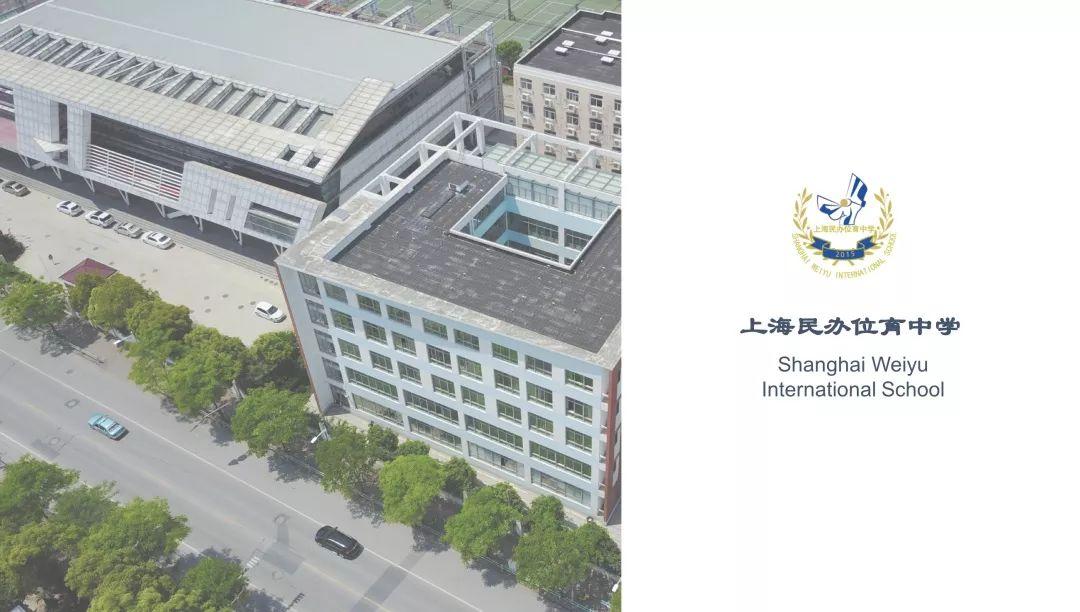 课程|TOK学科教师分享会圆满落幕图片_524287 课程|TOK学科教师分享会圆满落幕图片_524287