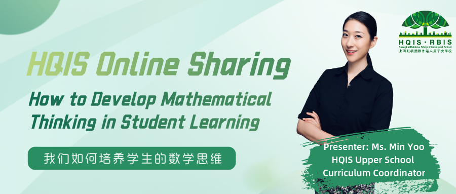 2019-2020 Yearbook Cover Contest | 年鉴封面设计大赛正式启动！赶快投稿吧！图片_4095