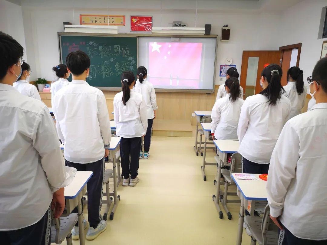 守望相助展新颜,聚力同心再出发 ——记上海尚德实验学校初二高二年级开学典礼图片_1073741823 守望相助展新颜,聚力同心再出发 ——记上海尚德实验学校初二高二年级开学典礼图片_1073741823