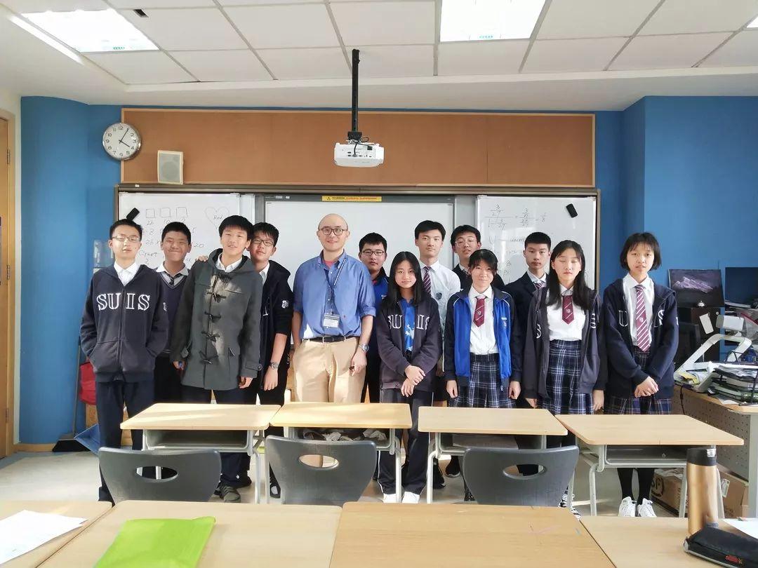 点滴回忆,满满收获——国际数学衔接、体验课程有感图片_7 点滴回忆,满满收获——国际数学衔接、体验课程有感图片_7