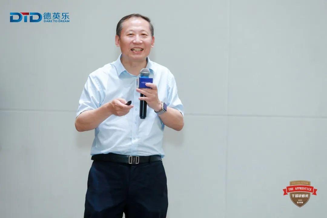 强强联合,蜕变成长 | 德英乐教育与华东师大教育管理学系达成战略合作图片_262143 强强联合,蜕变成长 | 德英乐教育与华东师大教育管理学系达成战略合作图片_262143