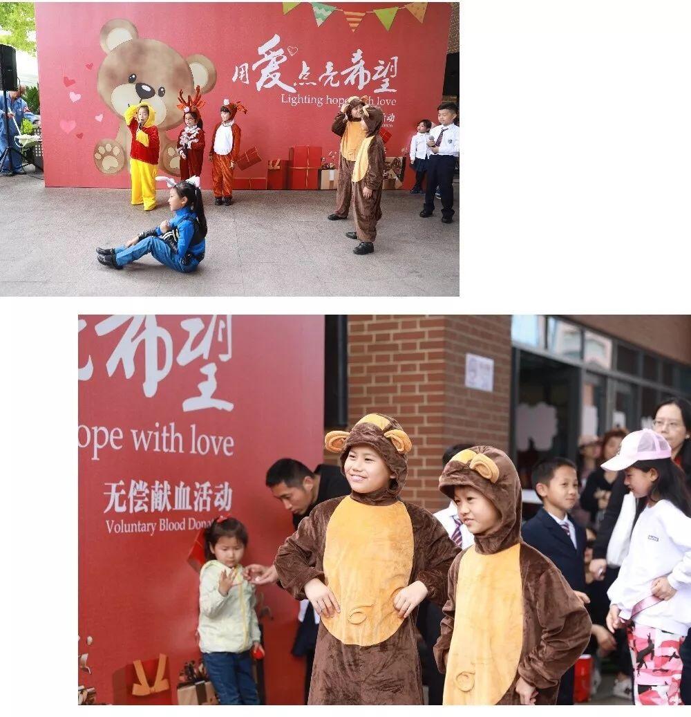 小小慈善音乐会,用爱点亮希望之光图片_127 小小慈善音乐会,用爱点亮希望之光图片_127