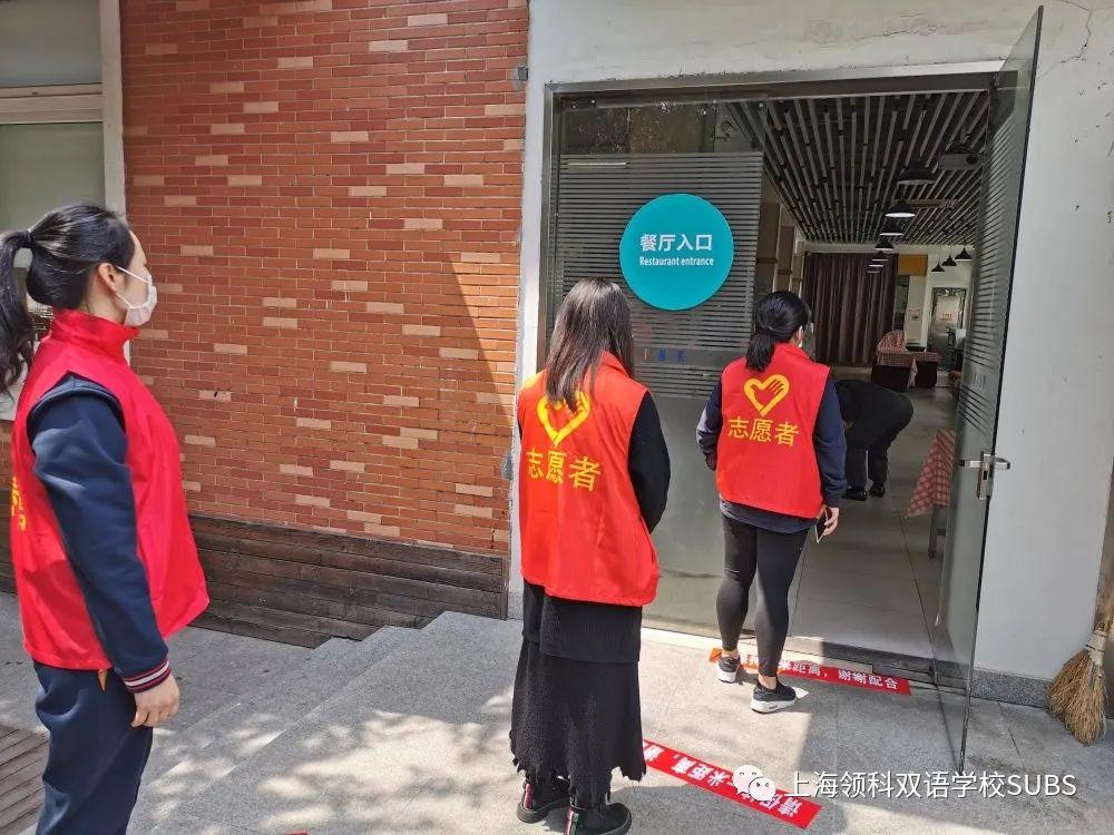 防疫联合演练 共筑平安校园 || 迎接同学们回归开学图片_4194303