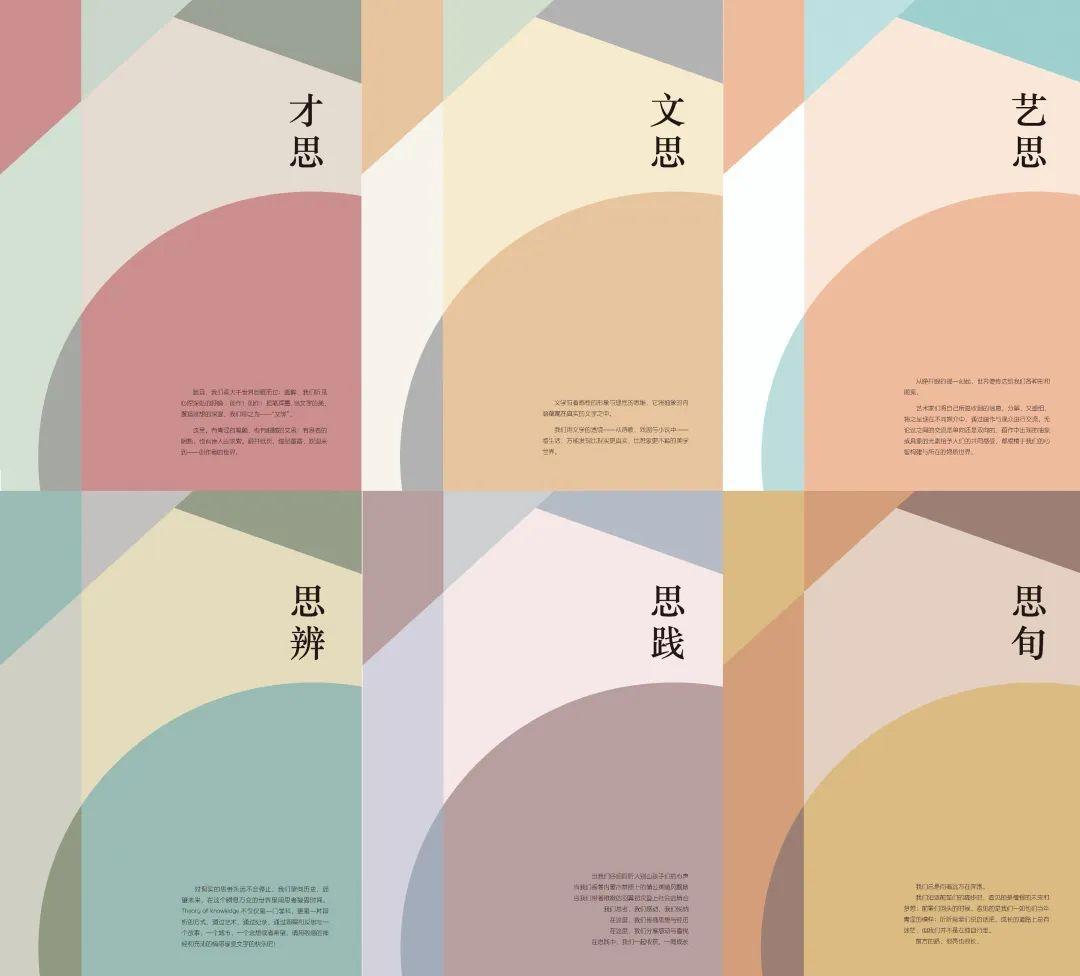 新翼2019 | 十载新翼 共赴苍穹图片_7