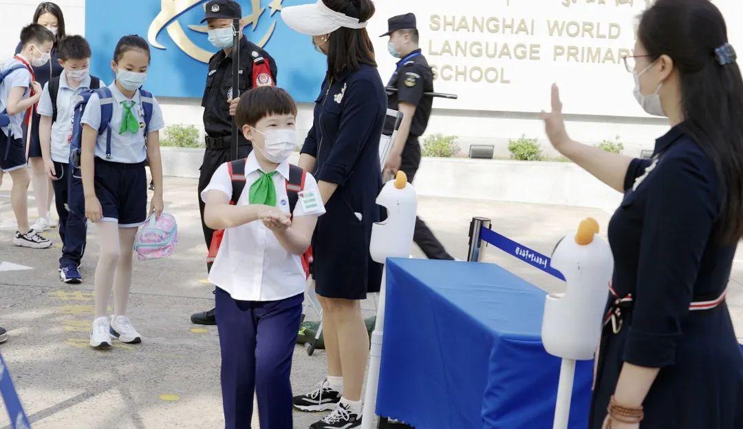 孩子们都回来了!这令人难忘的一天图片_4095 孩子们都回来了!这令人难忘的一天图片_4095