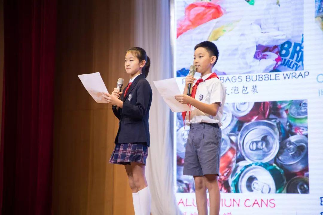 协力环保，绿色协和，我们开学啦！ | SUIS Go Green!图片_1048575