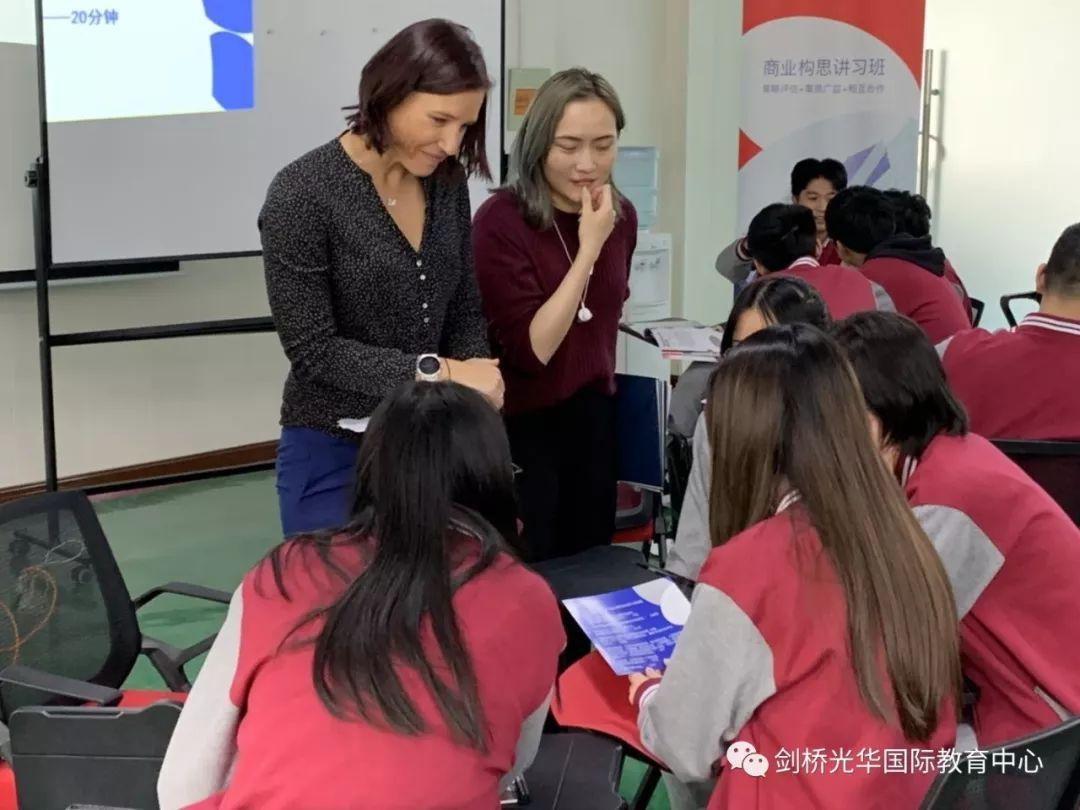 QS五星商学院讲师告诉你一个真实的商科图片_7
