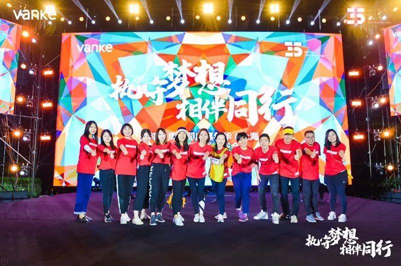 招聘 | 德英乐与您相约冬季长三角!图片_63 招聘 | 德英乐与您相约冬季长三角!图片_63