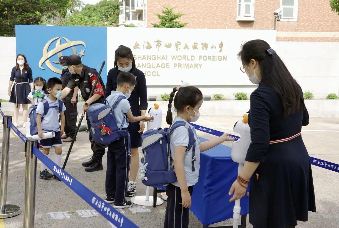 孩子们都回来了!这令人难忘的一天图片_127 孩子们都回来了!这令人难忘的一天图片_127