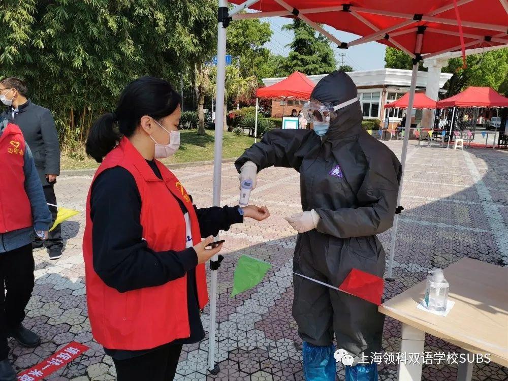 防疫联合演练 共筑平安校园 || 迎接同学们回归开学图片_63