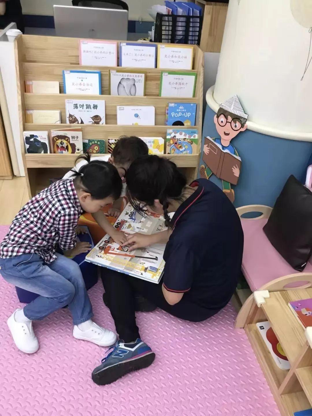 Here are all about DTD Kindergartens图片_72057594037927935 Here are all about DTD Kindergartens图片_72057594037927935