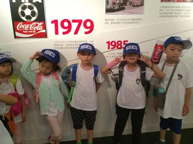 我长大啦！——记国际部小学PYP Summer Camp图片_4398046511103