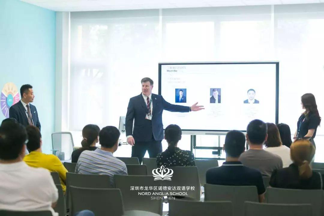 9月19日,9月25日家长说明会 Sign Up for Parent Information Session图片_3