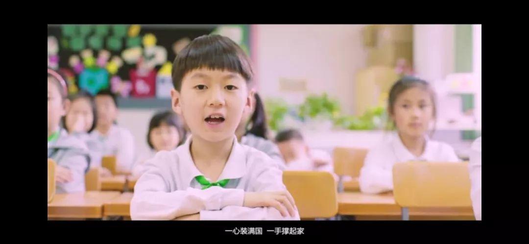 视频 | 复旦万科《国家》，我爱我的国，我爱我的家图片_7