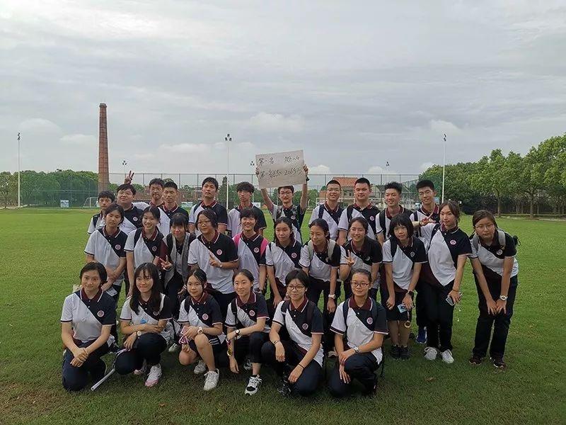 2019光剑新生开学记 |为了远方,即日启程图片_268435455 2019光剑新生开学记 |为了远方,即日启程图片_268435455
