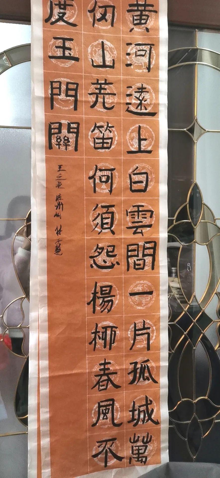 玉琢成器 人学知义——记尚德航头校区之“云”端战“疫”图片_65535 玉琢成器 人学知义——记尚德航头校区之“云”端战“疫”图片_65535