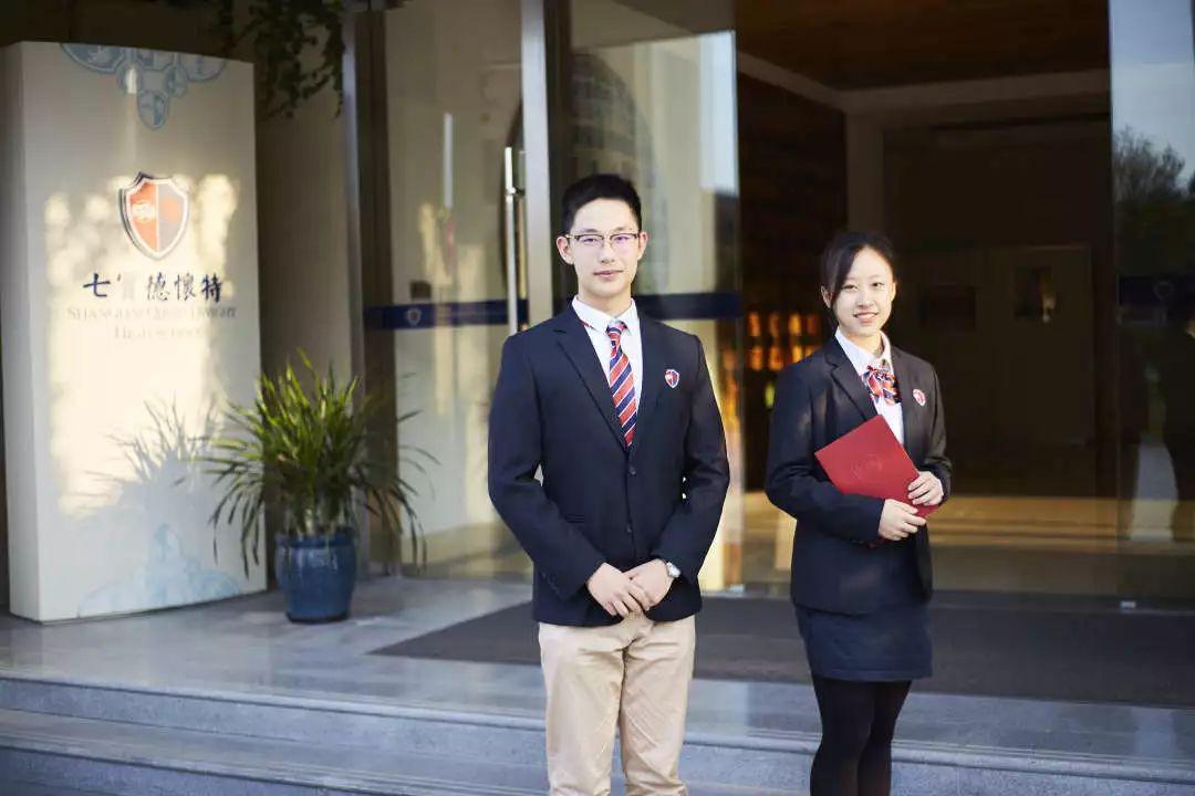 招聘 | 上海七宝德怀特高级中学诚邀优秀中方教师加盟!图片_3 招聘 | 上海七宝德怀特高级中学诚邀优秀中方教师加盟!图片_3