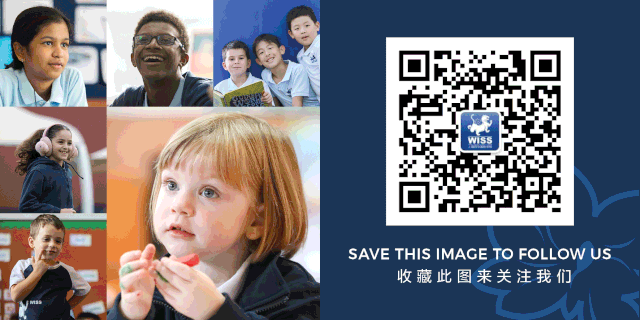 学习西华的IBCP-SUMAS项目，成为可持续发展的领导者图片_127